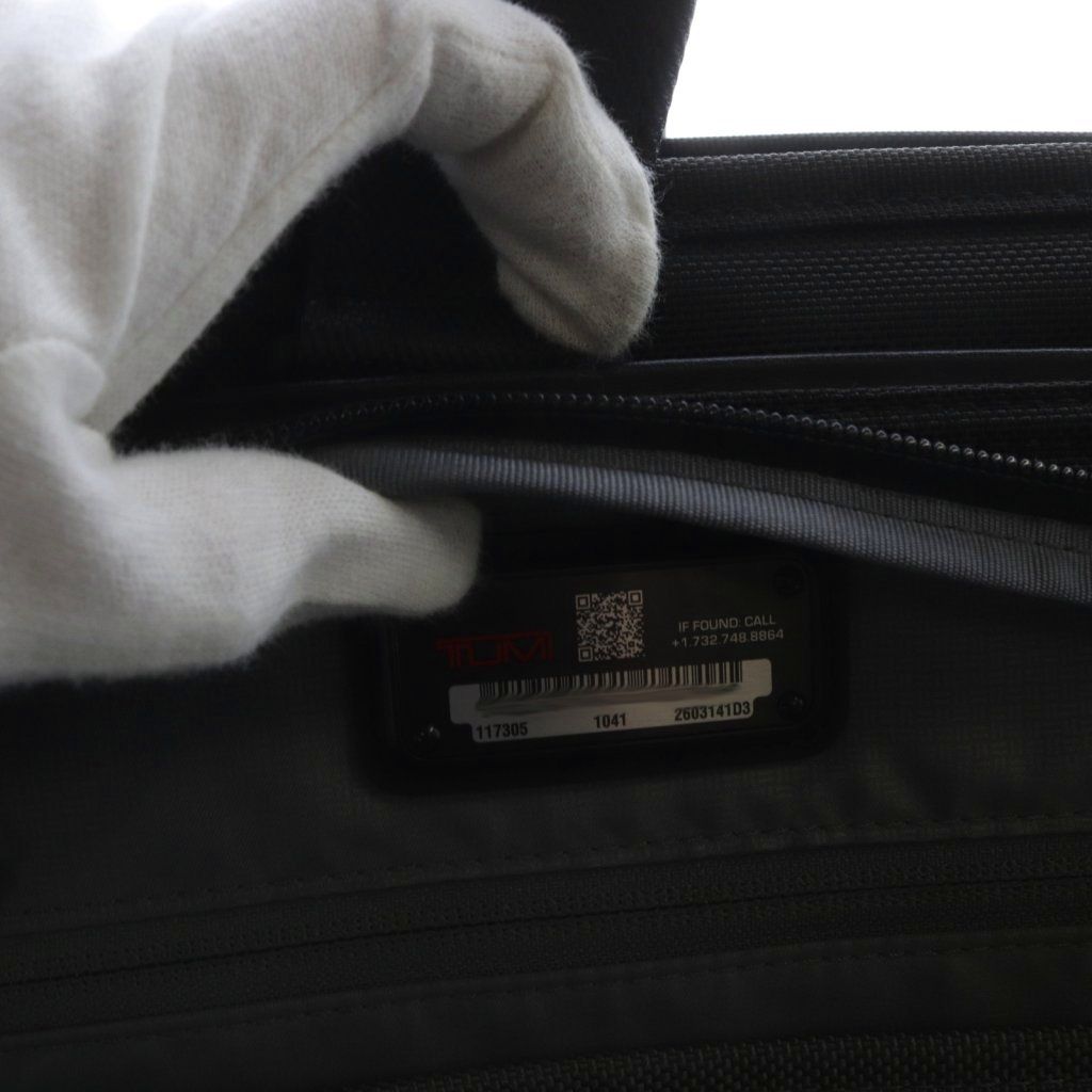 エクスパンダブル