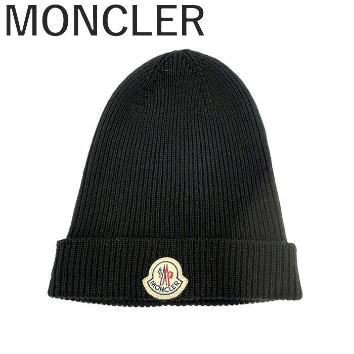 モンクレール MONCLER ニット帽 ビーニー ニットキャップ ロゴワッペン