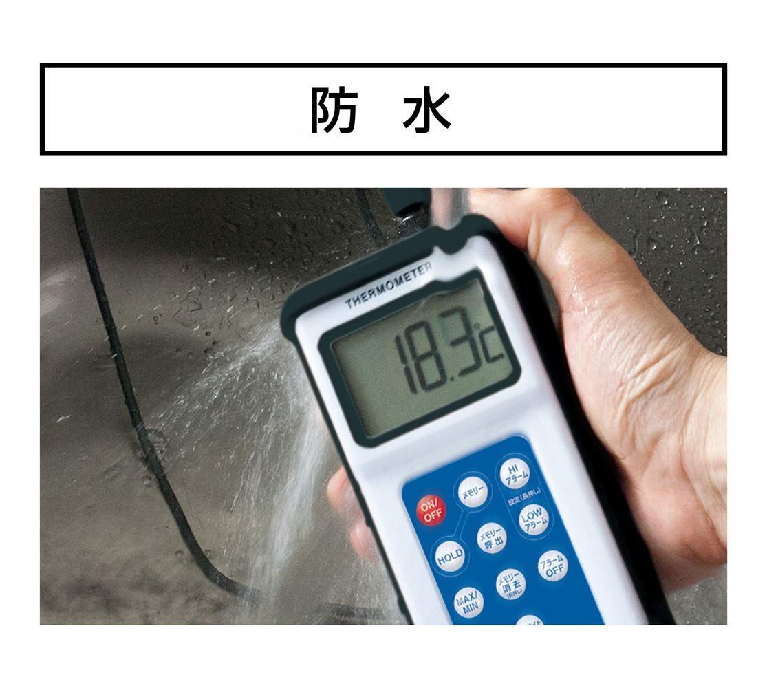 シンワ測定 Shinwa