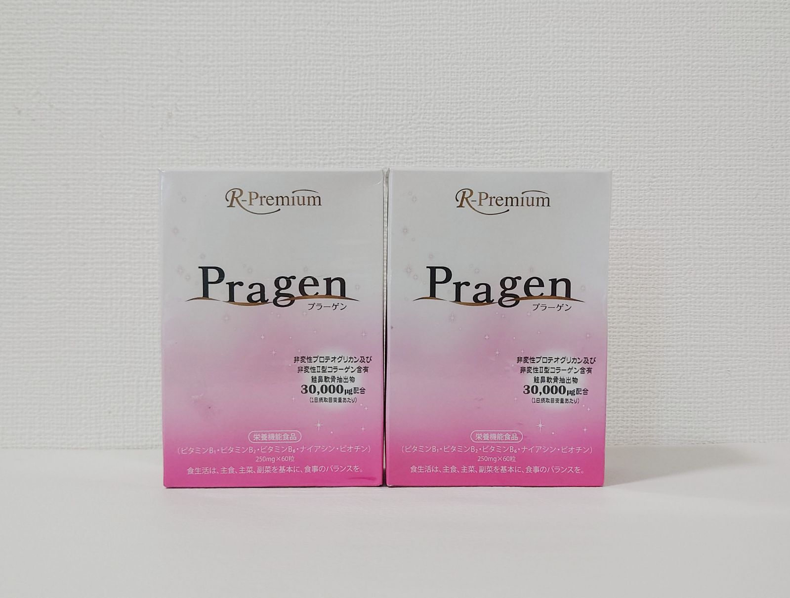Pragen プラーゲン 60粒 × 2箱セット プロテオグリカン