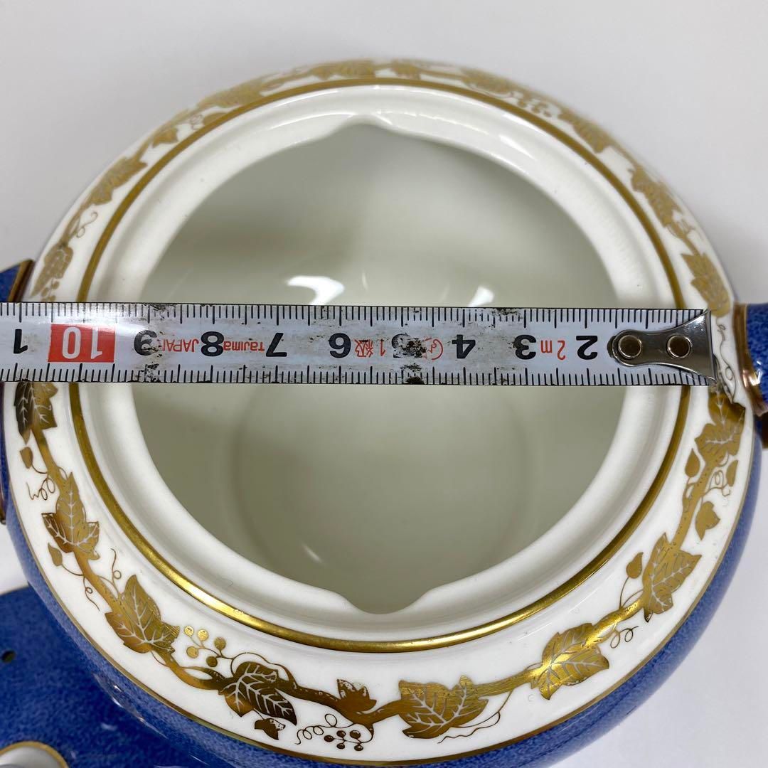 ユーランダーパウダー ポット