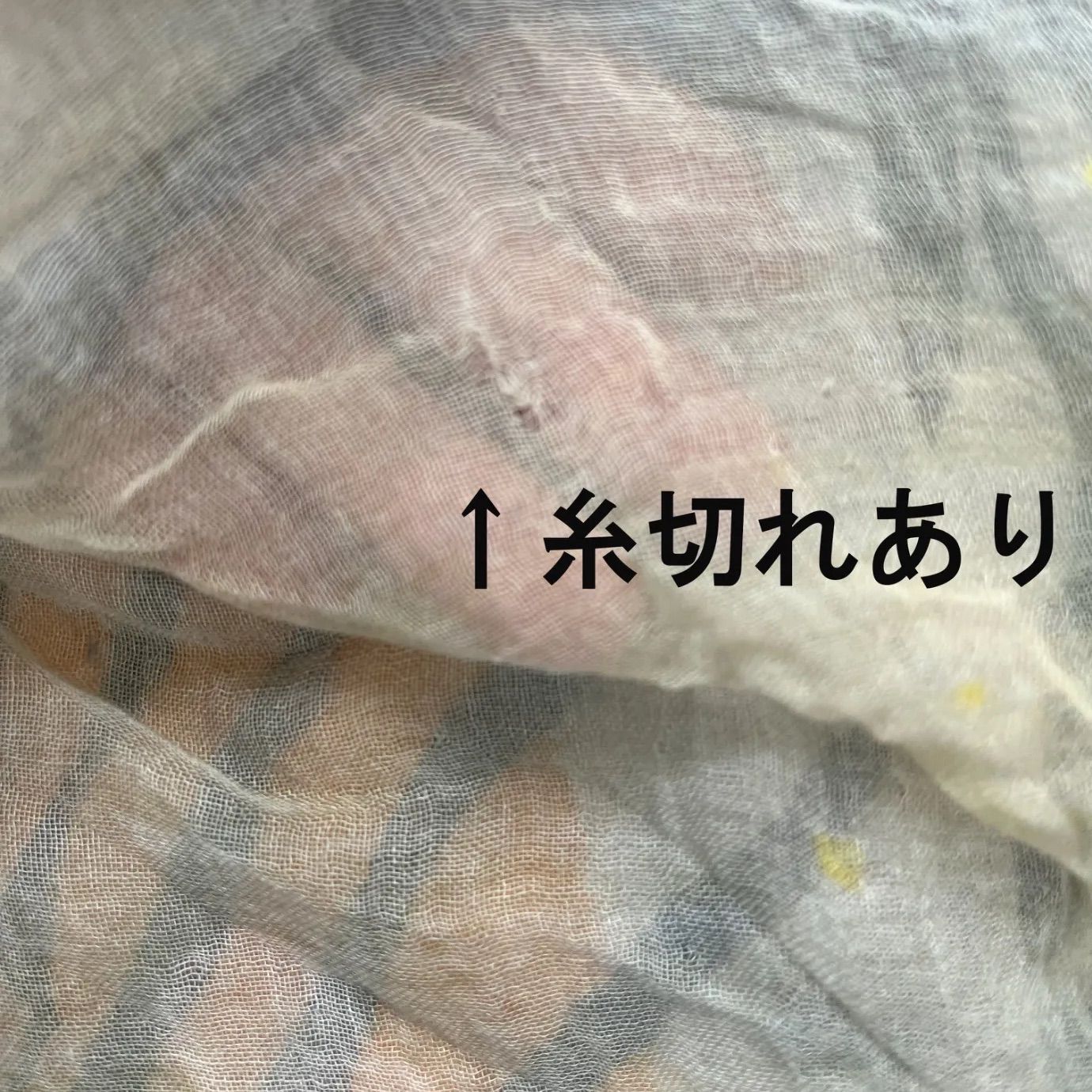 訳あり】813 Ottotredici オットトレディッチ 【新品/タグ付】ムーミン
