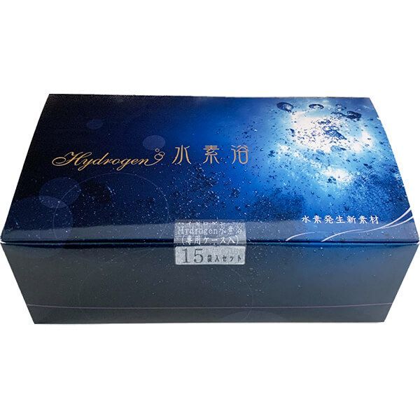 Hydrogen 水素浴（スタートセット） 【公式通販】