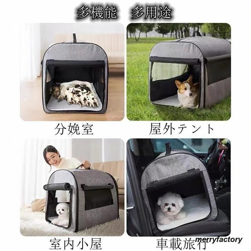 室内用 おしゃれ