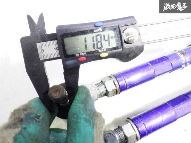 ☆即発送☆ MEGAN RACING メーガンレーシング リア リヤ トー