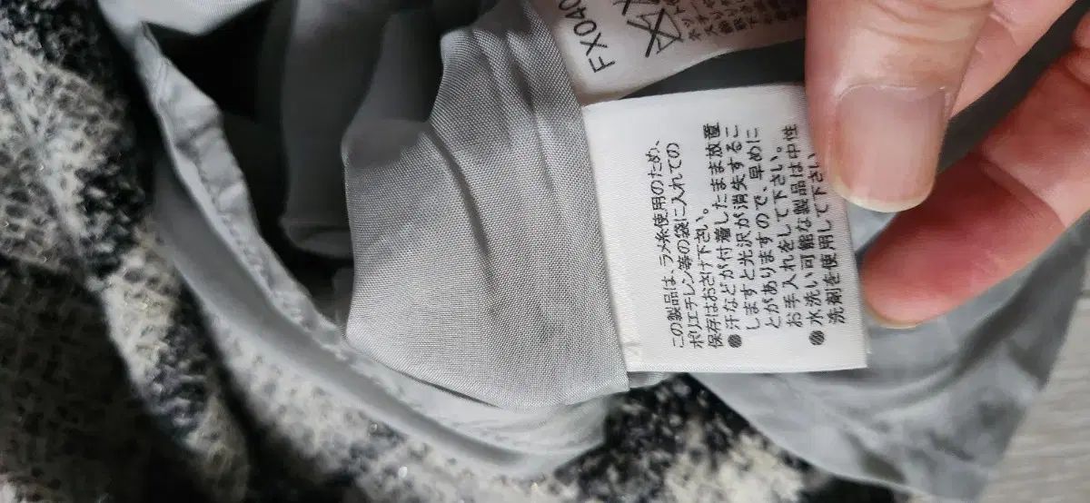 ブランド BURBERRY バーバリー ロンドン チェック ツイード スカート GULLKHAN_COM