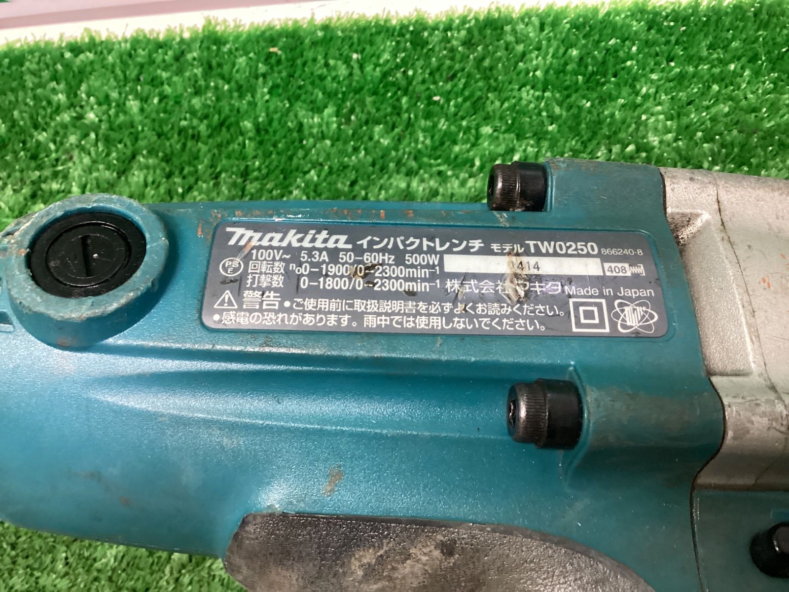 100vインパクトレンチ