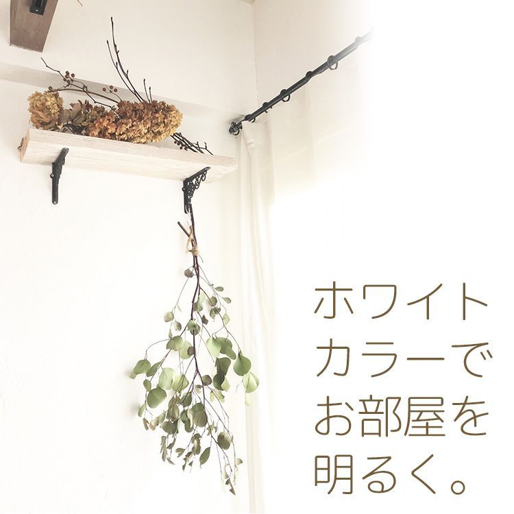 簡単