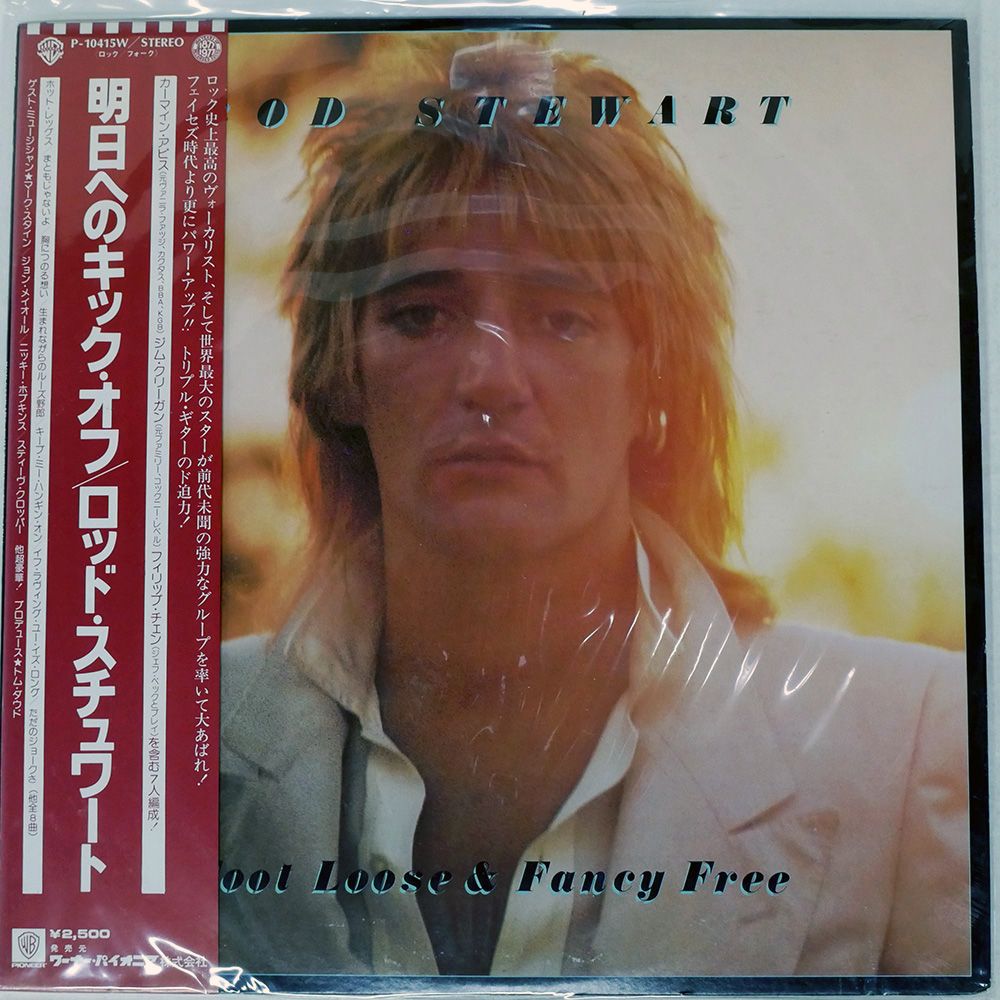 帯付き 国内盤 ロッドスチュワート/明日へのキックオフ/WARNER