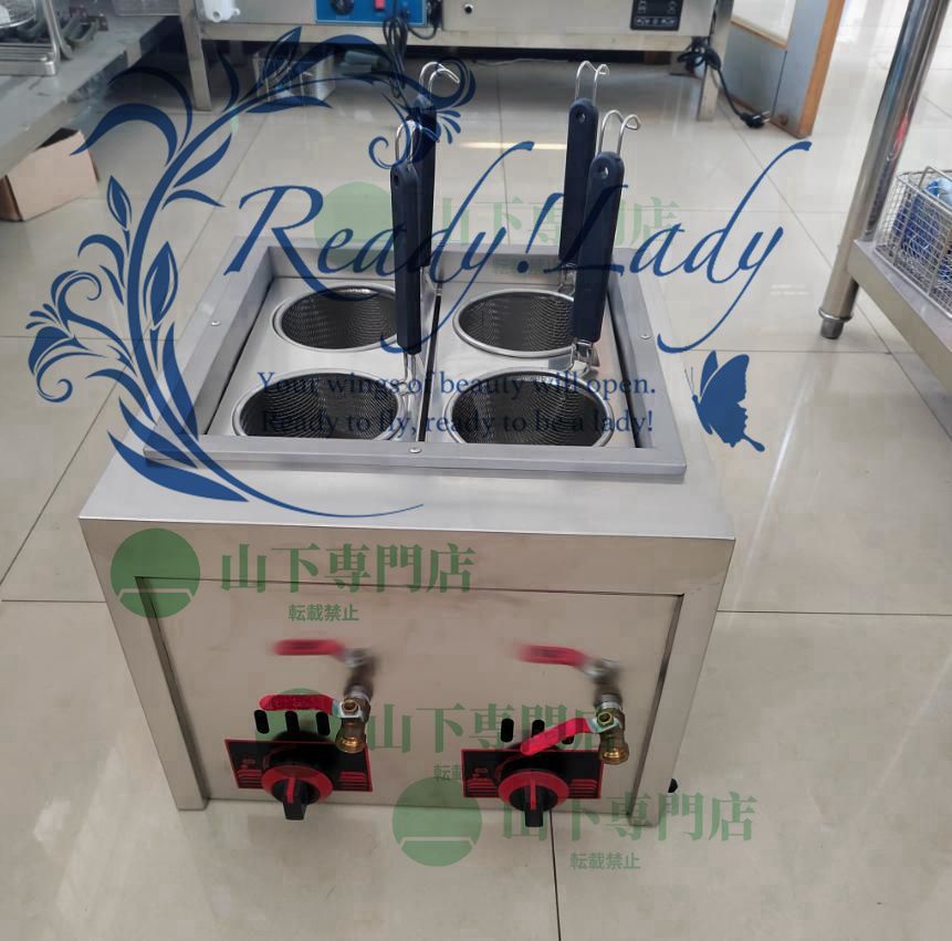 ガス　ゆで麺機　茹で麺機　4テボ　1年使用 新品】茹で麺機 ゆで麺器 ガスゆで麺機 卓上型 テボ4点付き LPガス式