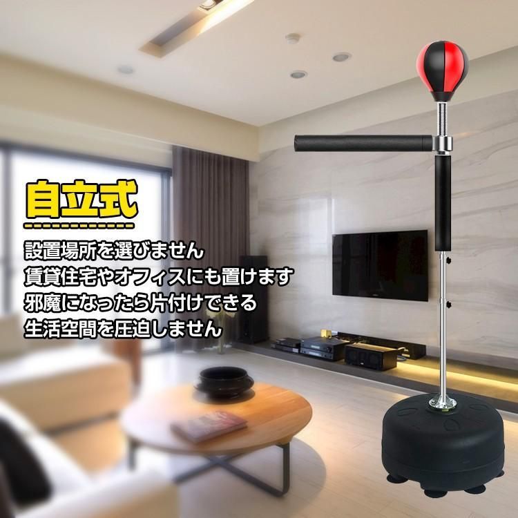 ボクササイズ