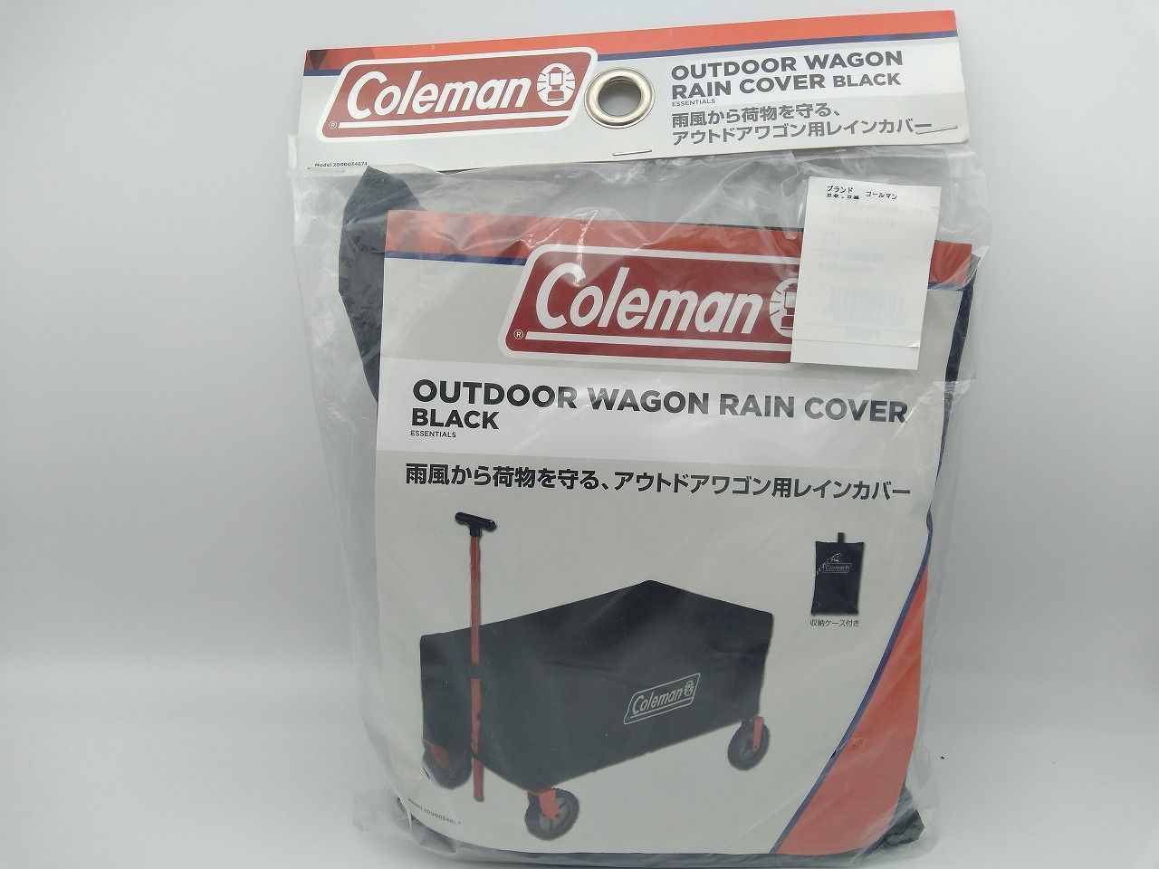 Coleman - 専用♩コールマン　アウトドアワゴン  レインカバー付き！ Coleman コールマン アウトドアワゴンレインカバー アウトドア