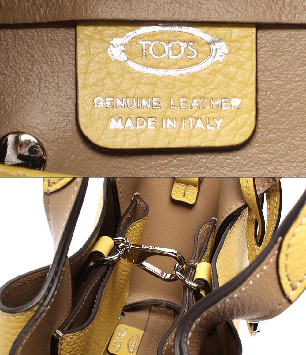 【極美品】TOD’S トッズ　ジレリ　2WAYショルダーバッグ　ハンドバッグ トッズ TOD'S トッズ ハンドバッグ ショルダーバッグ マイクロ