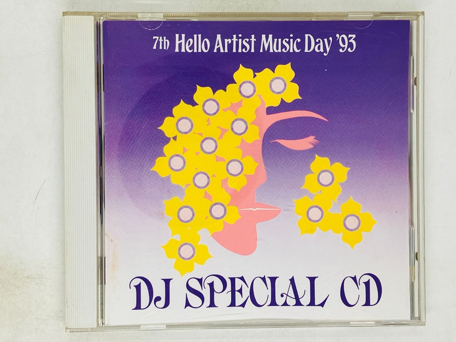 その他 hello artist music day 90 その他 hello artist music day 90