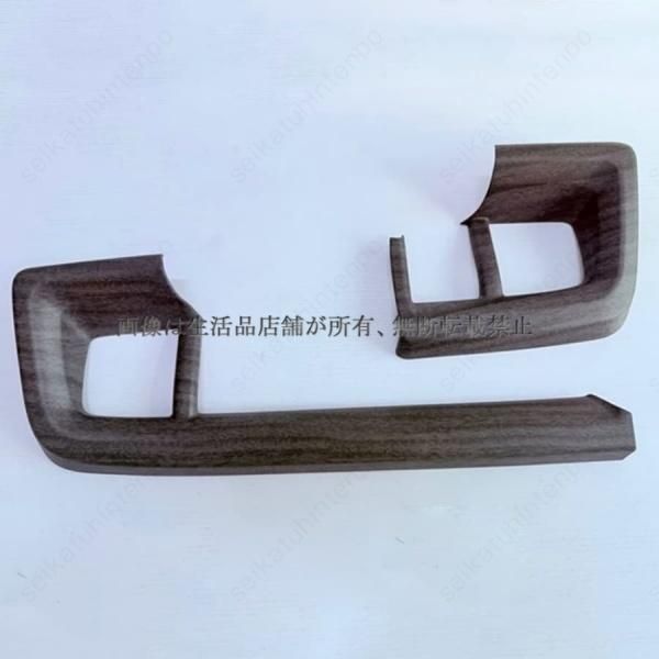 エアー クロスター