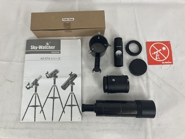 Sky-Watcher QUATTRO 200P D=200mm F-800mm 天体望遠鏡 スカイウォッチャー 中古 美品 N8480731 -  メルカリ