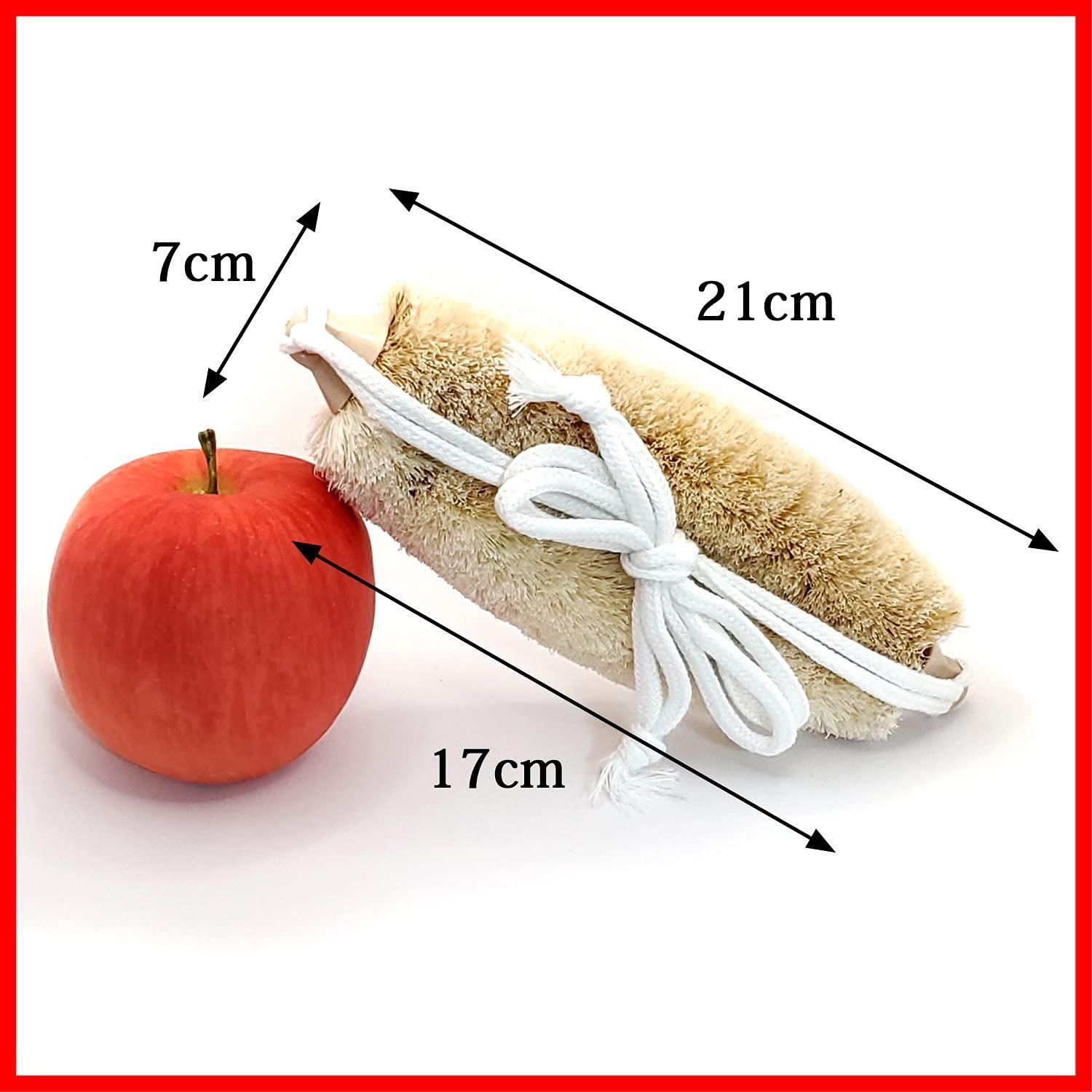 生活湯具 タワシ