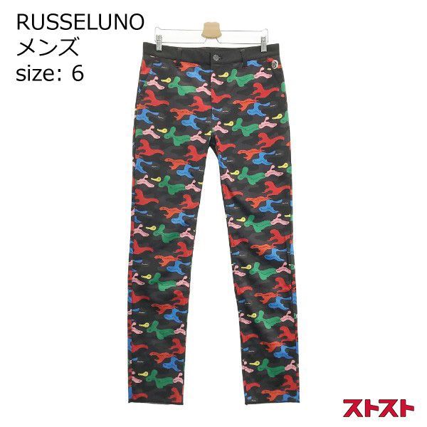 ラッセルノ カモフラージュ ロゴ入り 裏起毛パンツ(サイズ6)