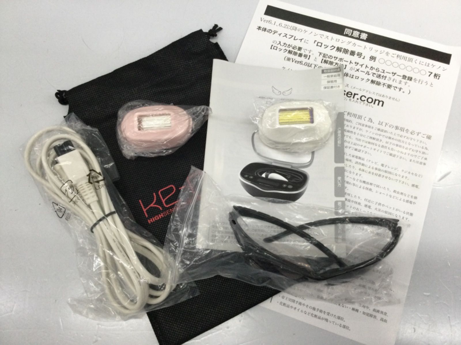美容家電 ke-non ケノン 脱毛器 本体 NIPL-2080