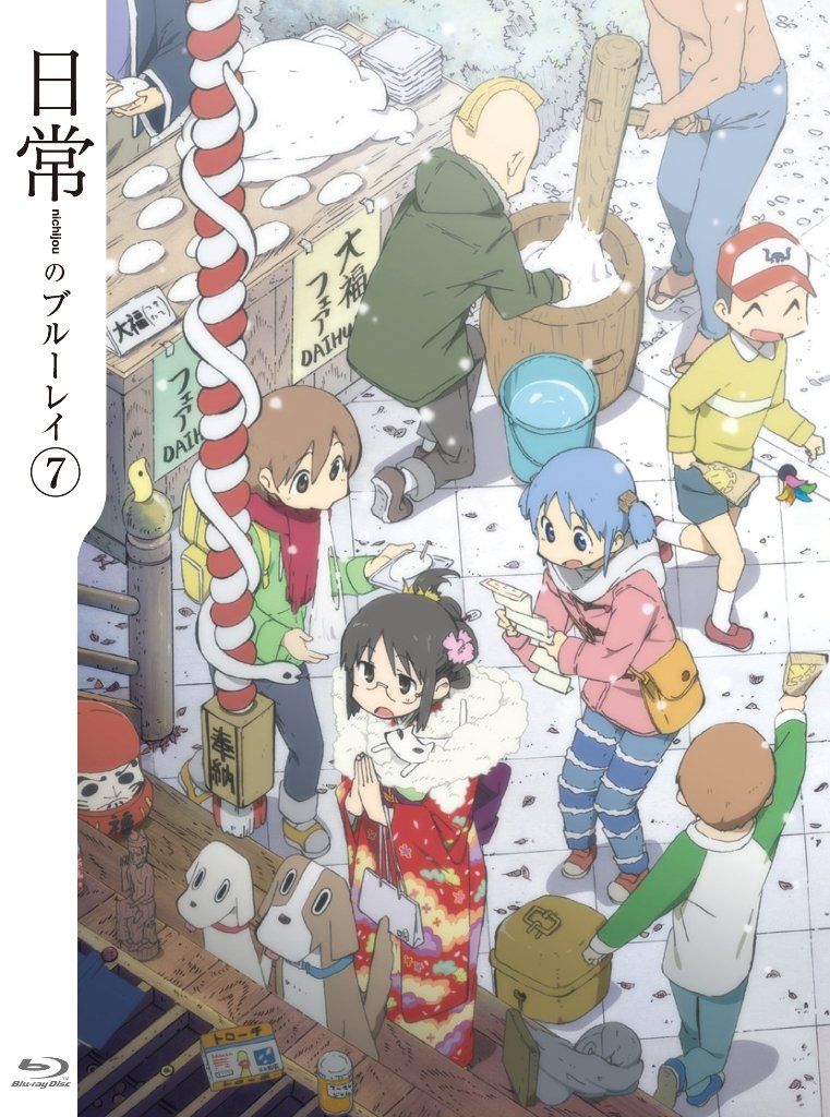 ようこそ実力至上主義の教室へ(6枚セット)第1話～第12話 最終