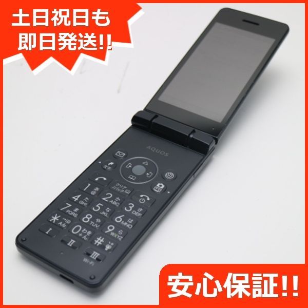 AQUOS ケータイ3 - 携帯電話本体