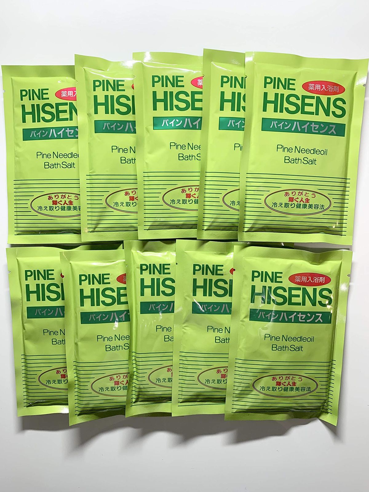 森林浴気分　パインハイセンス　50g×10袋　高陽社　松葉油　パインニードル　薬用入浴剤　弱アルカリ　医薬部外品 
