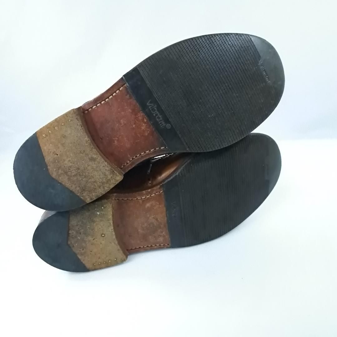 Tricker