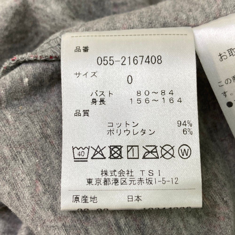 サイズ：0 PEARLY GATES パーリーゲイツ モックネック フリル付