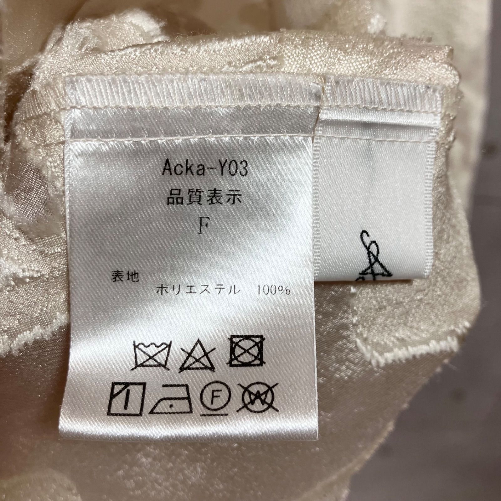 Acka. エーシーケーエー jacquard mini dress ミニ ドレス
