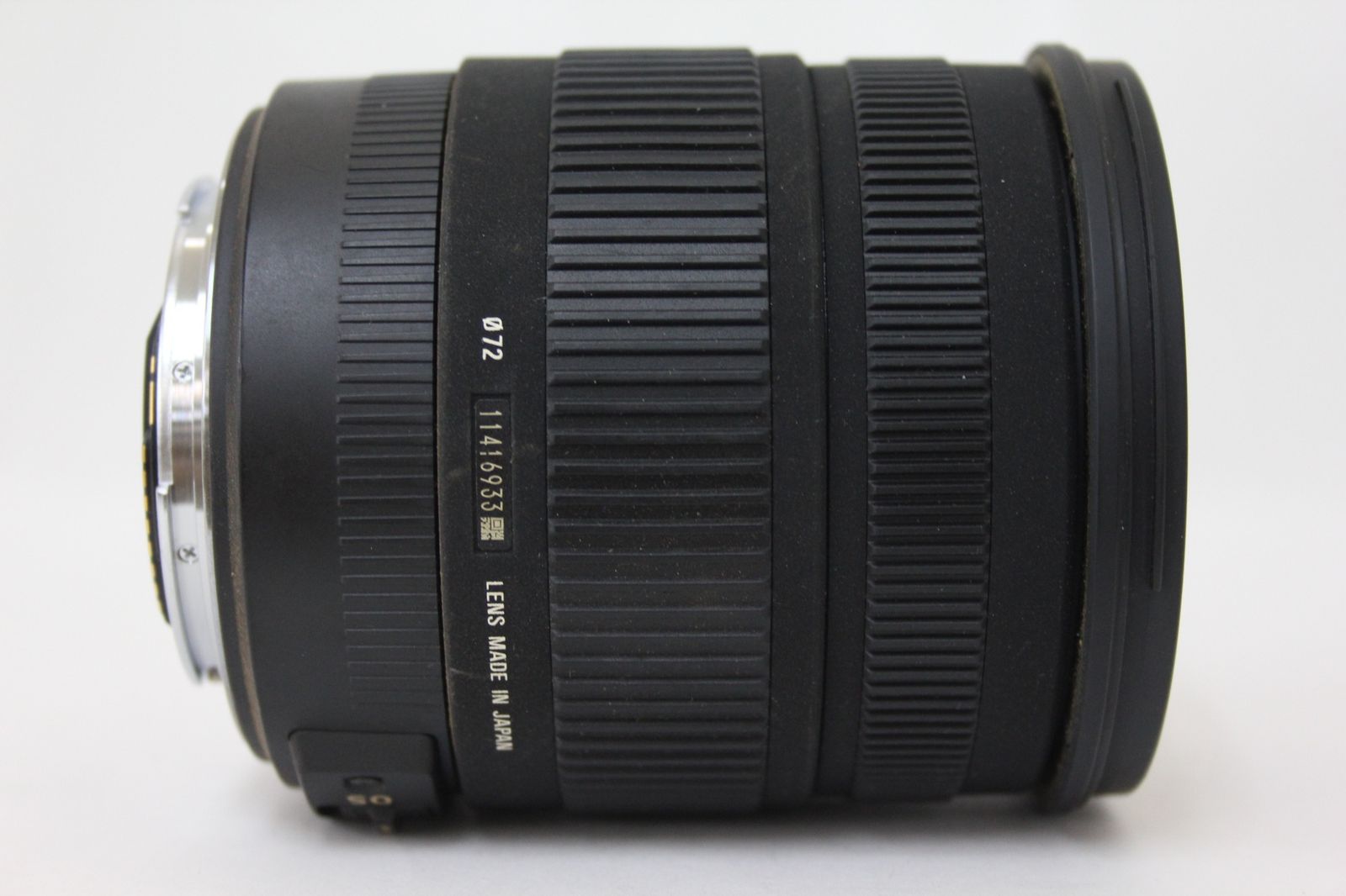 DC 17-70mm