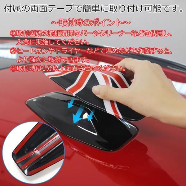 種類11 U25用|JCW
