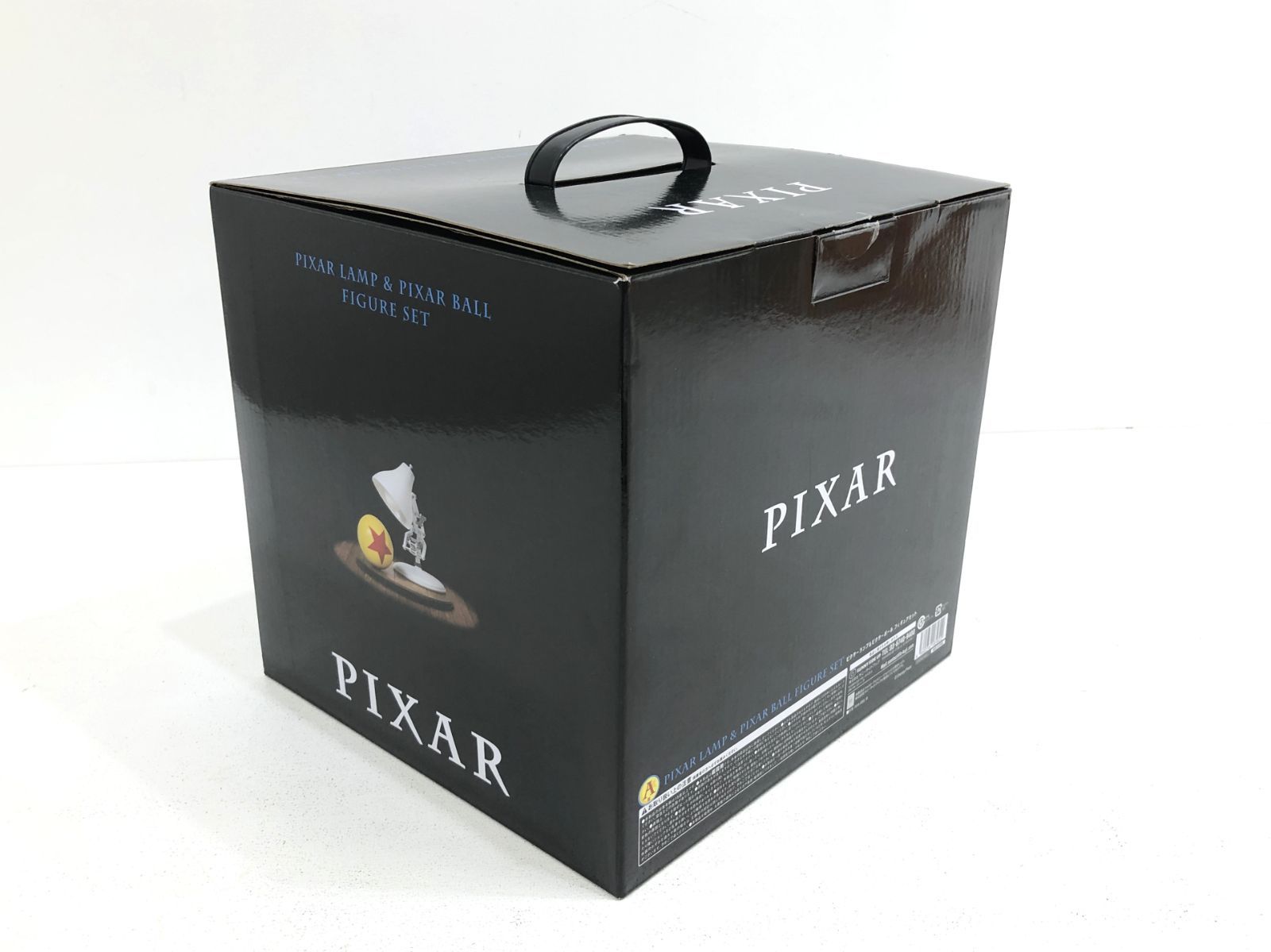 PIXAR ランプ＆ピクサーボールフィギュアセット ピクサーランプ&ピクサーボール フィギュアセット - メルカリ
