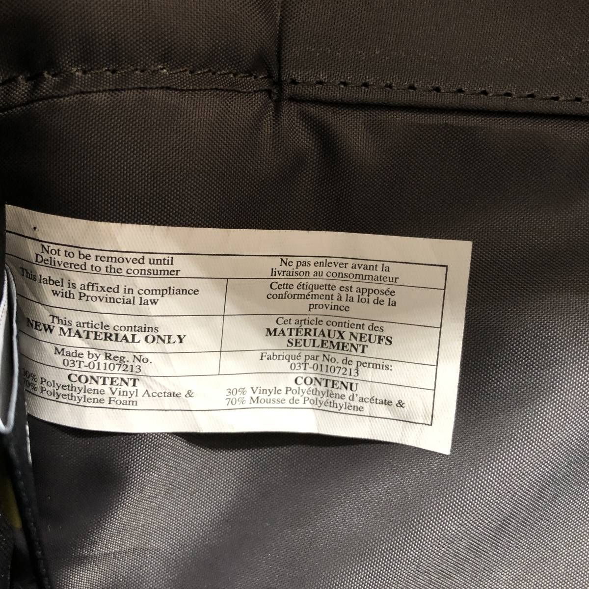 リップストップ メッセンジャーバッグ|gaa005642