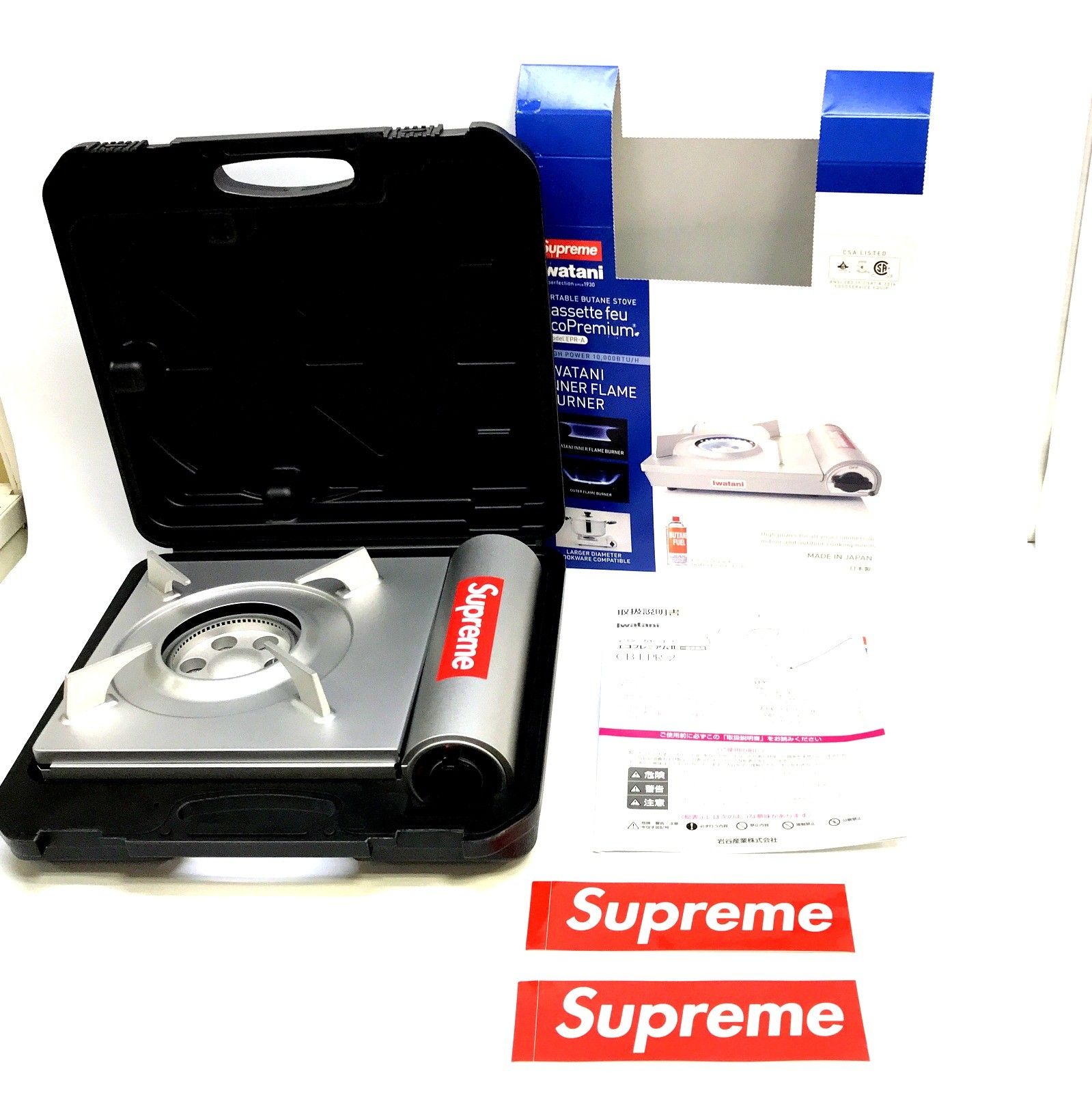 Supreme x Iwatani シュプリーム x イワタニ ポータブル ブタン ストーブ シルバー コンロ シングルバーナー キャンプ アウトドア用品 TA3391
