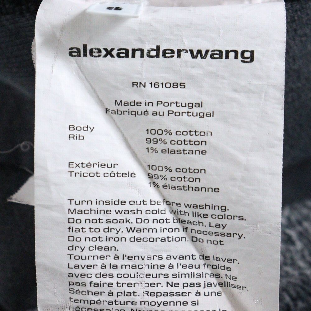 チャコールグレー