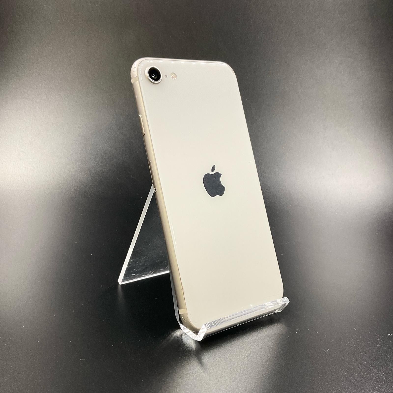 最速発送】Apple iPhone SE（第3世代） 64GB スターライト