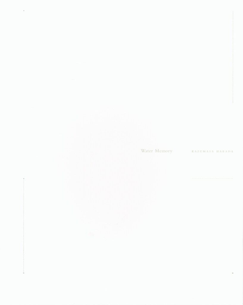 KAZUMASA HARADA 原田和正 WATER MEMORY 通常版