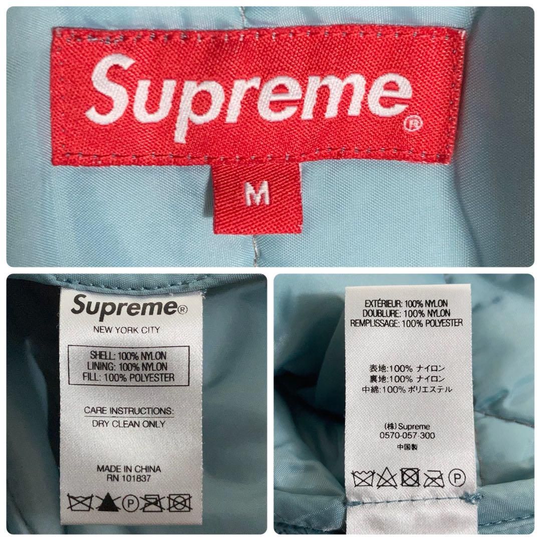 木村拓哉着用】SUPREME ジャケット スパイダー 水色 M - メルカリ