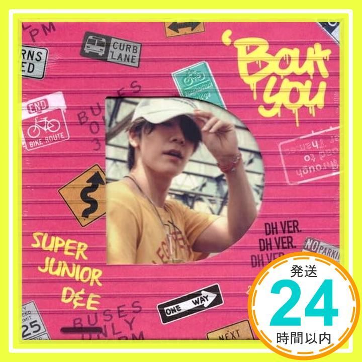 Super Junior-D&E 2ndミニアルバム - Bout You (ドンヘVer.) [CD