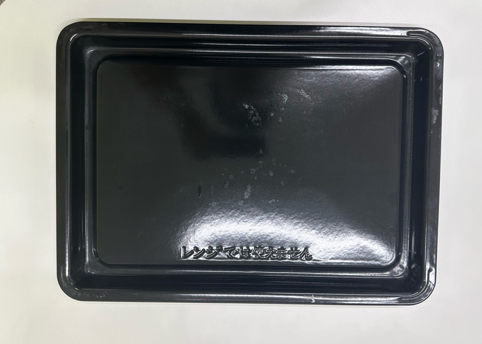 過熱水蒸気オーブンレンジ