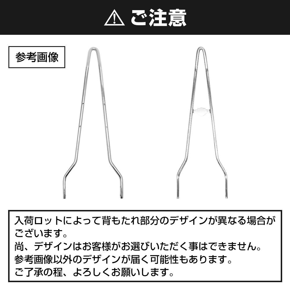 バイク