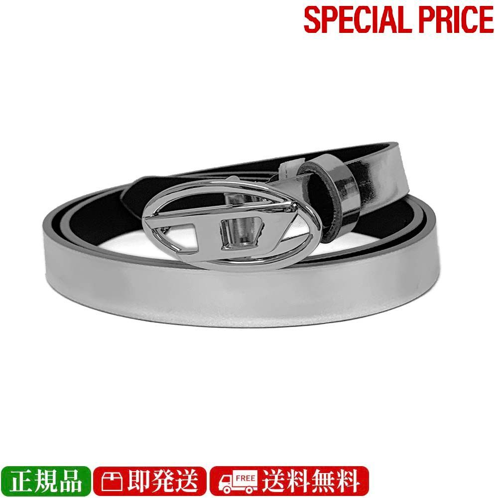 DIESEL ディーゼル X10423 P1660 H0535 B-1DR 15 カウレザーベルト シルバー