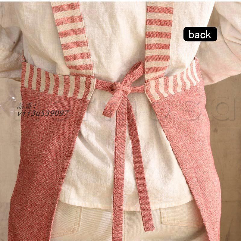 H型エプロン 文芸 気質 しま ポケット付き 油防止 ５女子へのプレゼント 保育園 おしゃれ 料理教室用 送料無料 カフェエプロン 学校 男性用 女性用  vii3u539097