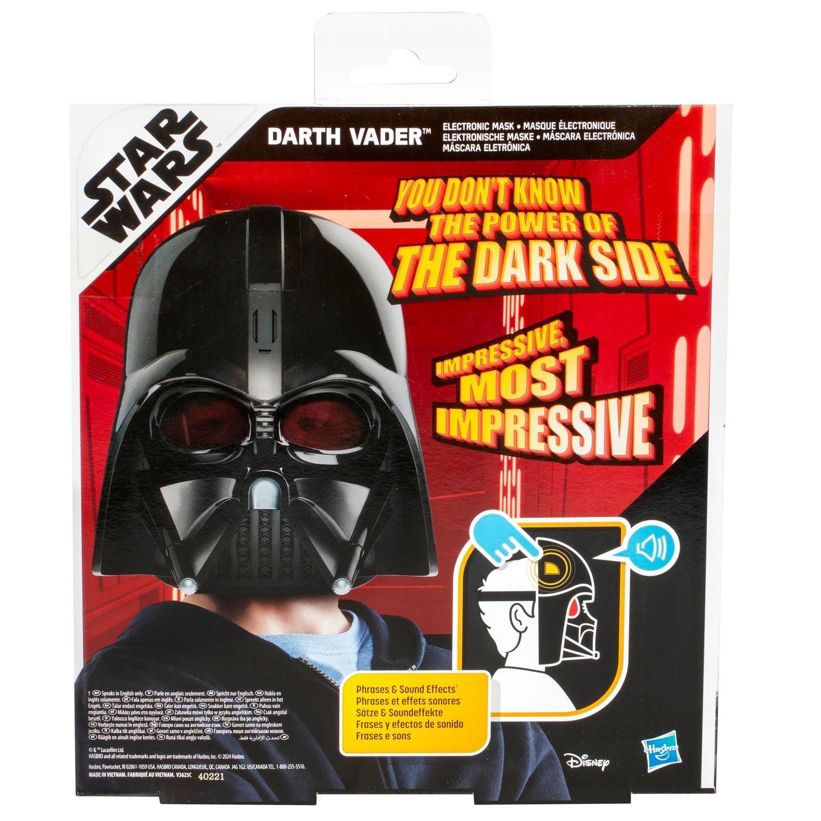 STAR WARS ダースベイダー 電子マスク フレーズ&サウンドエフェクト