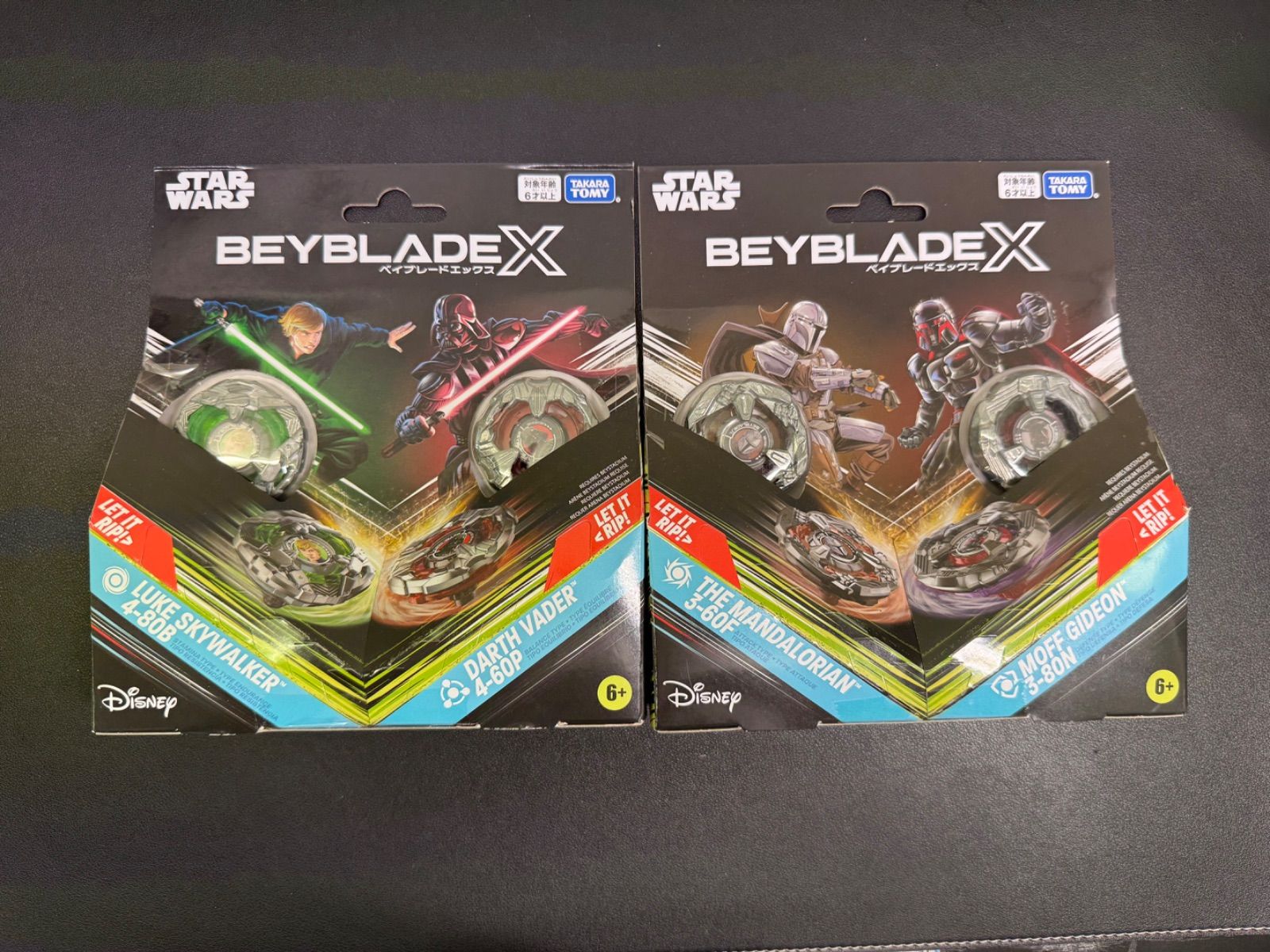 ベイブレードｘ BX-00 ルーク スカイウォーカー ダース ベイダー BX-00 マンダリオン モフ ギデオン