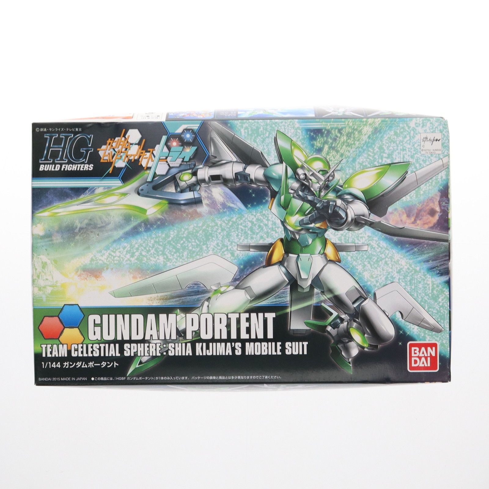 【得価，セール】 HGBF 1/144 GNW-100P ガンダムポータント ガンダムビルドファイターズトライ プラモデル(0195959) バンダイ その他