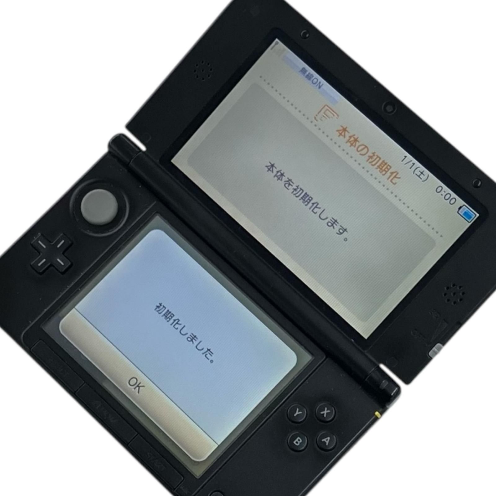 ニンテンドー3DS