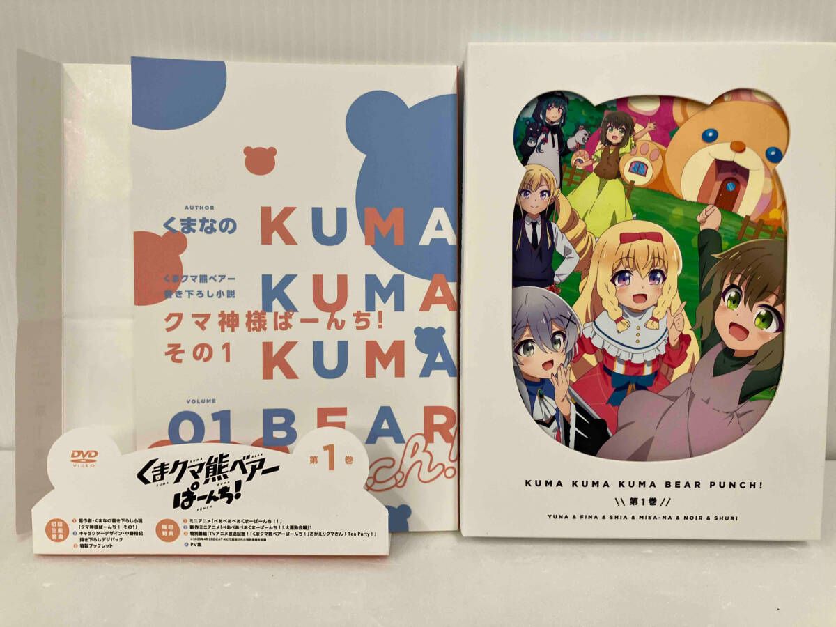 松原正峰作 題目【 紅 富士 】 絹本彩色画 共箱 タトウ箱付