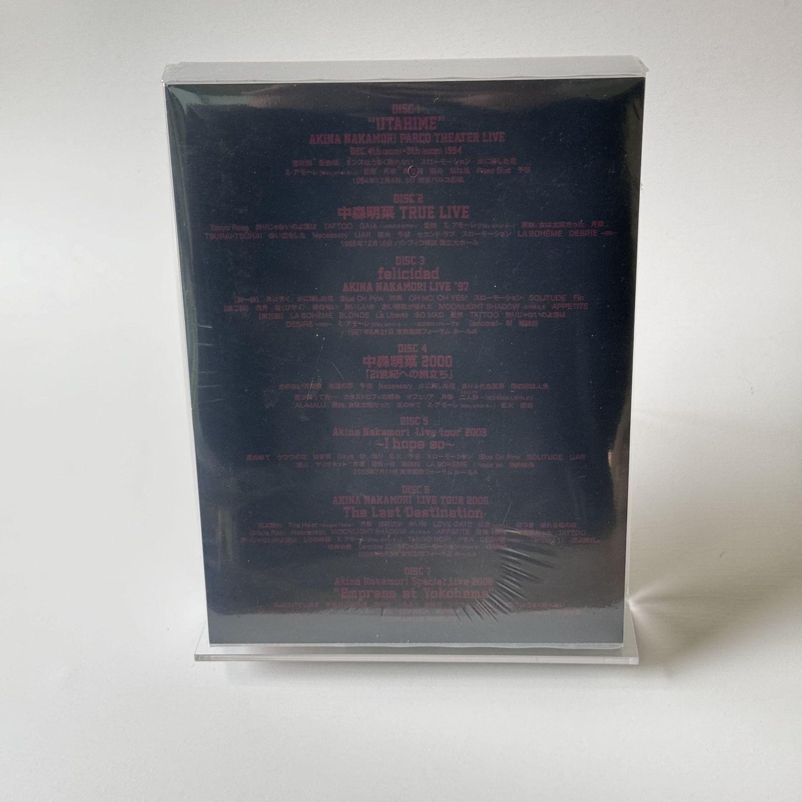 新品 未開封】中森明菜 1994-2009 THE LIVE DVD COMPLETE BOX〈7