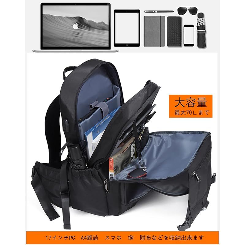 耐摩耗 男女兼用